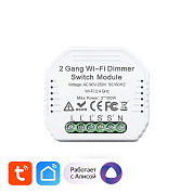 Реле освещения WIFI Ps-Link MS105B умное, с диммером, двухканальное