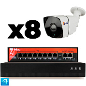 Комплект видеонаблюдения IP 8Мп Ps-Link KIT-C808IP-PL 8 камер для улицы, программный датчик движения, удаленный доступ, ночное видение