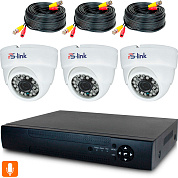Комплект видеонаблюдения AHD 5Мп Ps-Link KIT-A503HD-MX