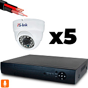 Комплект видеонаблюдения AHD 5Мп Ps-Link KIT-A505HD-MX