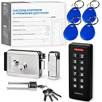 Комплект СКУД Undino KIT-ACP301EM-SS с нержавеющим замком и RFID EM-Marine