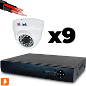 Комплект видеонаблюдения AHD 5Мп Ps-Link KIT-A509HD-MX