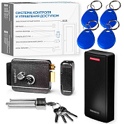 Комплект СКУД Undino KIT-CR101EM-G эл. механический замок, считыватель RFID