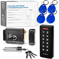 Комплект СКУД Undino KIT-ACP301EM-G эл. механический замок, считыватель RFID