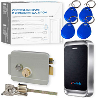 Комплект СКУД Ps-Link KIT-MT1301EM-WP-G до 10000 пользователей, металл, тип EM-marine, механический замок
