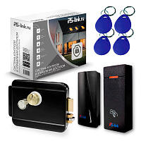 Система СКУД Ps-Link KIT-M010EM-WP-P-B / эл. механический замок / 2 считывателя RFID