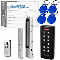 Комплект СКУД Undino KIT-ACP301EM-280 эл. магнитный замок 280кг, RFID