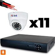 Комплект видеонаблюдения AHD 5Мп Ps-Link KIT-A511HD-MX