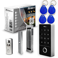 Комплект СКУД Ps-Link KIT-TF1EM-WP-W-180 / отпечаток пальца / эл. магнитный замок 180кг / кодовая панель / RFID / WIFI