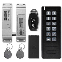 Система СКУД Ps-Link PS-WS1 беспроводной с замком