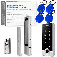 Комплект СКУД Ps-Link KIT-TF2MF-WP-W-350 для улицы, до 10000 пользователей, металл, тип Mifare, магнитный замок 350 кг