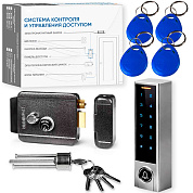 Комплект СКУД Undino KIT-ACP501EM-G эл. механический замок, считыватель RFID, WIFI