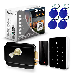Система СКУД PS-Link KIT-T12MF-P-B / эл. механический замок / 2 считывателя RFID / Mifare