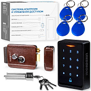 Комплект СКУД Undino KIT-ACP304EM-B эл. механический замок, RFID, WIFI