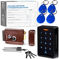 Комплект СКУД Undino KIT-ACP304EM-B эл. механический замок, RFID, WIFI