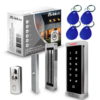 Система СКУД PS-Link KIT-T6MF-180 / эл. магнитный замок 180кг / кодовая панель / RFID Mifare