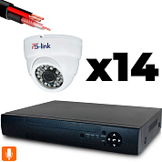 Комплект видеонаблюдения AHD 5Мп Ps-Link KIT-A514HD-MX