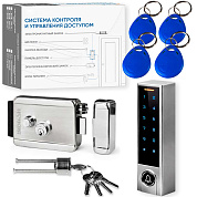 Комплект СКУД Undino KIT-ACP501EM-SS с нержавеющим замком и RFID EM-Marine