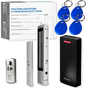 Комплект СКУД Undino KIT-CR101EM-280 эл. магнитный замок 280кг, RFID, память 2000