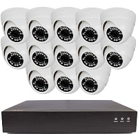 Комплект видеонаблюдения IP 5Мп Ps-Link KIT-A513IP-POE 13 камер с ночной съемкой для помещения, с датчиком движения, питание PoE