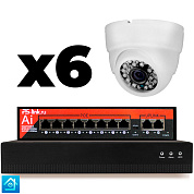 Комплект видеонаблюдения IP 2Мп Ps-Link KIT-A206IP-PL 6 камер, программный датчик движения, удаленный доступ, ночное видение