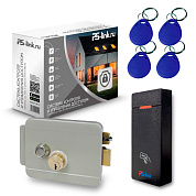 Система СКУД Ps-Link KIT-M010EM-WP-G / эл. механический замок / RFID