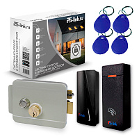 Система СКУД Ps-Link KIT-M010EM-WP-P-G / эл. механический замок / 2 считывателя RFID