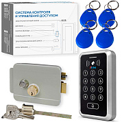 Комплект СКУД Ps-Link KIT-ACM323MF-G до 2000 пользователей, тип Mifare, электромеханический замок