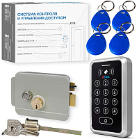 Комплект СКУД Ps-Link KIT-ACM323MF-G до 2000 пользователей, тип Mifare, электромеханический замок
