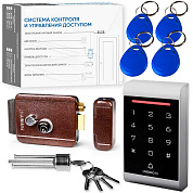 Комплект СКУД Undino KIT-ACP101EM-B эл. механический замок, RFID