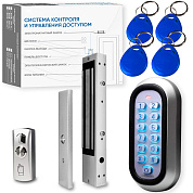 Комплект СКУД Undino KIT-ACP302EM-280 эл. магнитный замок 280кг, RFID