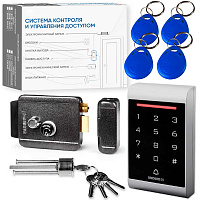 Комплект СКУД Undino KIT-ACP101MF-G эл. механический замок, считыватель RFID