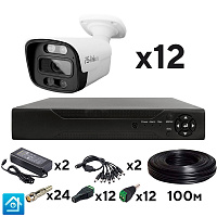 Комплект видеонаблюдения AHD 8Мп Ps-Link KIT-C812HDC 12 уличных камер с LED-подсветкой, без микрофона