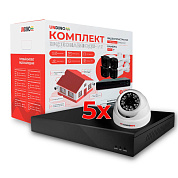 Комплект видеонаблюдения IP 2Мп Undino UD-ED205-POE 5 камер с ночной съемкой для помещения, с датчиком движения, питание PoE
