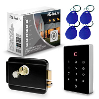 Система СКУД Ps-Link KIT-T12MF-B с электромеханическим замком