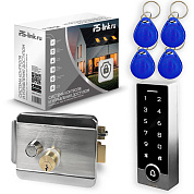 Комплект СКУД Ps-Link KIT-TB2EM-WP-SS
