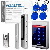 Комплект СКУД Undino KIT-ACP102EM-350 эл. магнитный замок 350кг, RFID