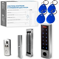 Комплект СКУД Undino KIT-ACP502EM-180 эл. магнитный замок 180кг, RFID, WIFI, отпечаток
