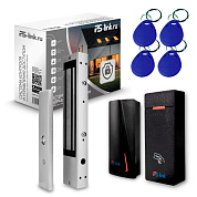 Система СКУД Ps-Link KIT-M010EM-WP-P-280 / эл. магнитный замок 280кг / 2 считывателя RFID