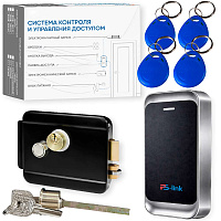 Комплект СКУД Ps-Link KIT-MT1301MF-WP-B до 10000 пользователей, металл, тип Mifare, механический замок