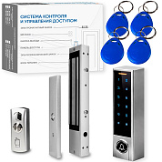 Комплект СКУД Undino KIT-ACP501EM-280 эл. магнитный замок 280кг, RFID, WIFI