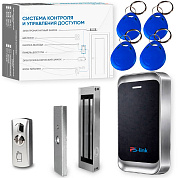 Комплект СКУД Ps-Link KIT-MT1301MF-WP-180 до 10000 пользователей, металл, тип Mifare, магнитный замок 180 кг