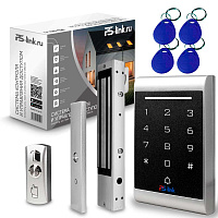 Система СКУД Ps-Link KIT-1203EM-280 с электромагнитным замком с усилием 280 кг