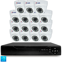 Комплект видеонаблюдения AHD 8Мп Ps-Link KIT-A815HD 15 камер для помещения, ночная съемка, датчик движения