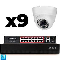 Комплект видеонаблюдения IP 2Мп Ps-Link KIT-A209IP-PL 9 камер, программный датчик движения, удаленный доступ, ночное видение, умный коммутатор