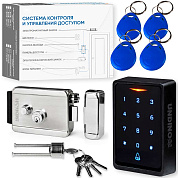 Комплект СКУД Undino KIT-ACP304EM-CH эл. механический замок, RFID, WIFI