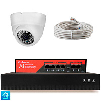 Комплект видеонаблюдения IP 5Мп Ps-Link KIT-A501IP-PL 1 камера, программный датчик движения, удаленный доступ, ночное видение