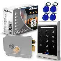 Система СКУД Ps-Link KIT-1203EM-G с серым электромеханическим замком и контроллером EM-marine