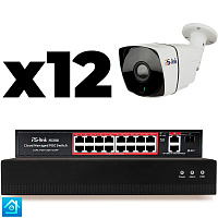 Комплект видеонаблюдения IP 5Мп Ps-Link KIT-C512IP-PL 12 камер для улицы, программный датчик движения, удаленный доступ, ночное видение, умный коммутатор