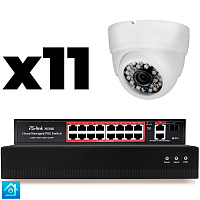 Комплект видеонаблюдения IP 5Мп Ps-Link KIT-A511IP-PL 11 камер, программный датчик движения, удаленный доступ, ночное видение, умный коммутатор